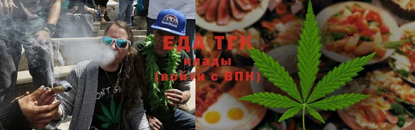 метамфетамин Нефтекумск
