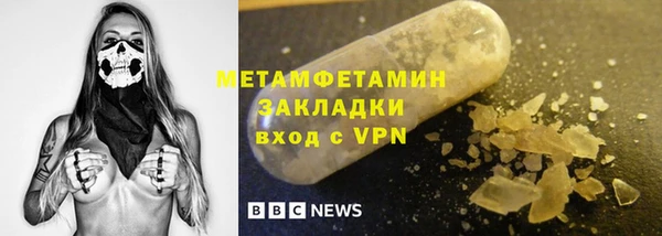 таблы Надым