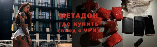 apvp Нея