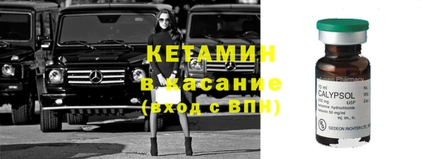 apvp Нея