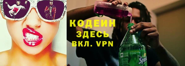 apvp Нея