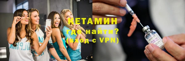 кокаин Нефтегорск