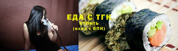 кокаин Нефтегорск