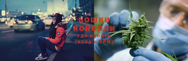 apvp Нея