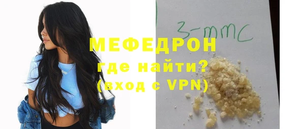 кокаин Нефтегорск