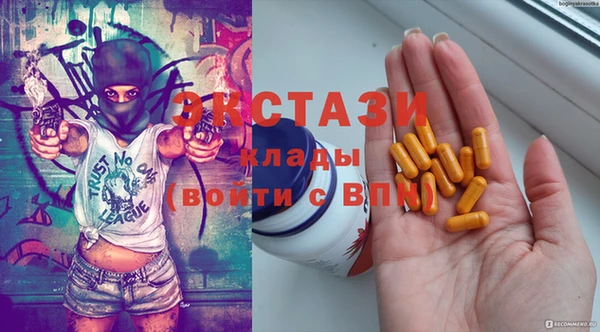 apvp Нея