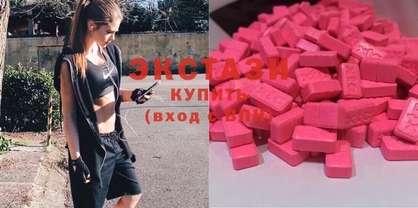 apvp Нея
