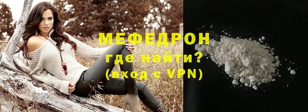 apvp Нея