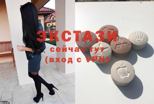 кокаин Нефтегорск