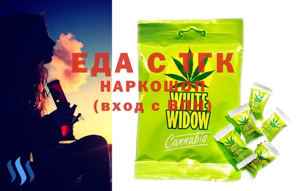 apvp Нея