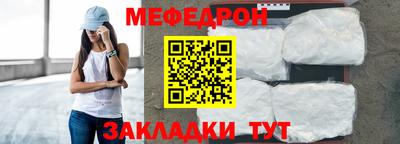 ешки Азнакаево