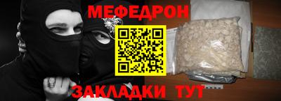 ешки Азнакаево