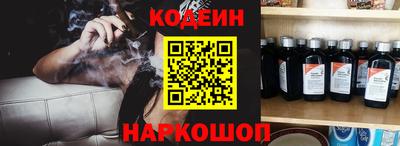 мдма Абакан