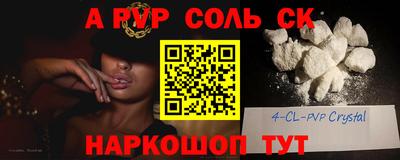 ешки Азнакаево