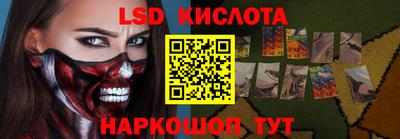 ешки Азнакаево