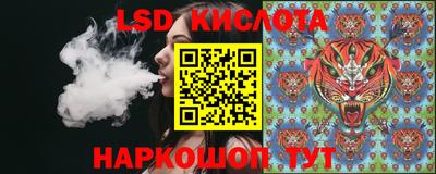 ешки Азнакаево