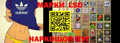 ешки Азнакаево