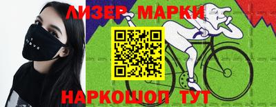 ешки Азнакаево