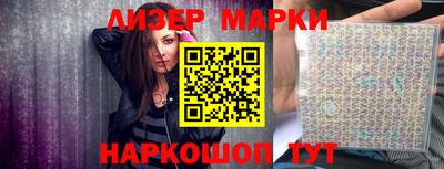 ешки Азнакаево