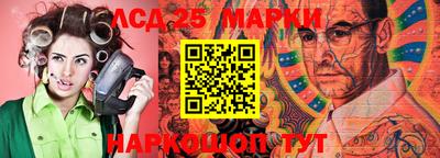 трава Абакан