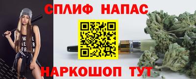 кристаллы Азнакаево