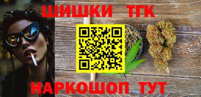 ешки Азнакаево