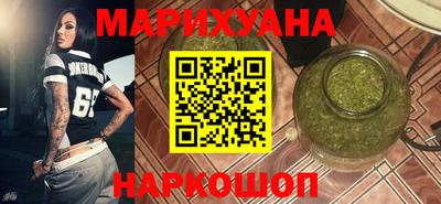 мдма Абакан