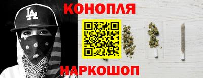ешки Азнакаево