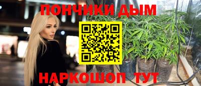 ешки Азнакаево