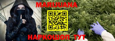 ешки Азнакаево