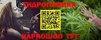 мдма Абакан