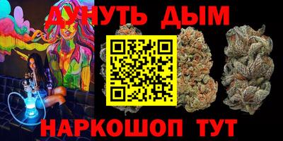 кристаллы Азнакаево