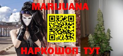 кристаллы Азнакаево