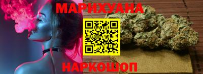 трава Абакан