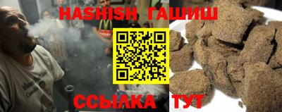 мдма Абакан