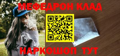 кристаллы Азнакаево