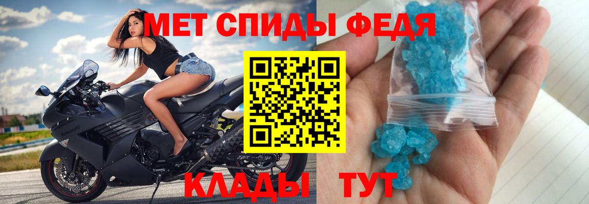 Героин Абакан