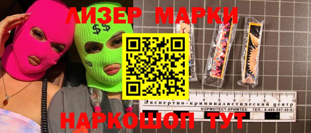 COCAIN  A-PVP СК кристаллы  Марихуана  Меф МЯУ МЯУ кристаллы  Вход с VPN  Абакан  ГАШИШ  МАРИХУАНА  ЭКСТАЗИ 